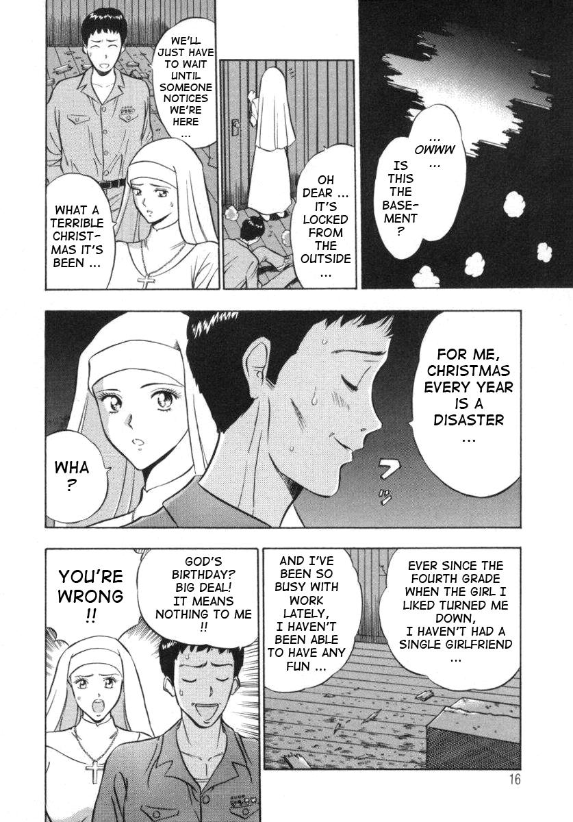 An Angel's Duty Chapter 1000 Page 20